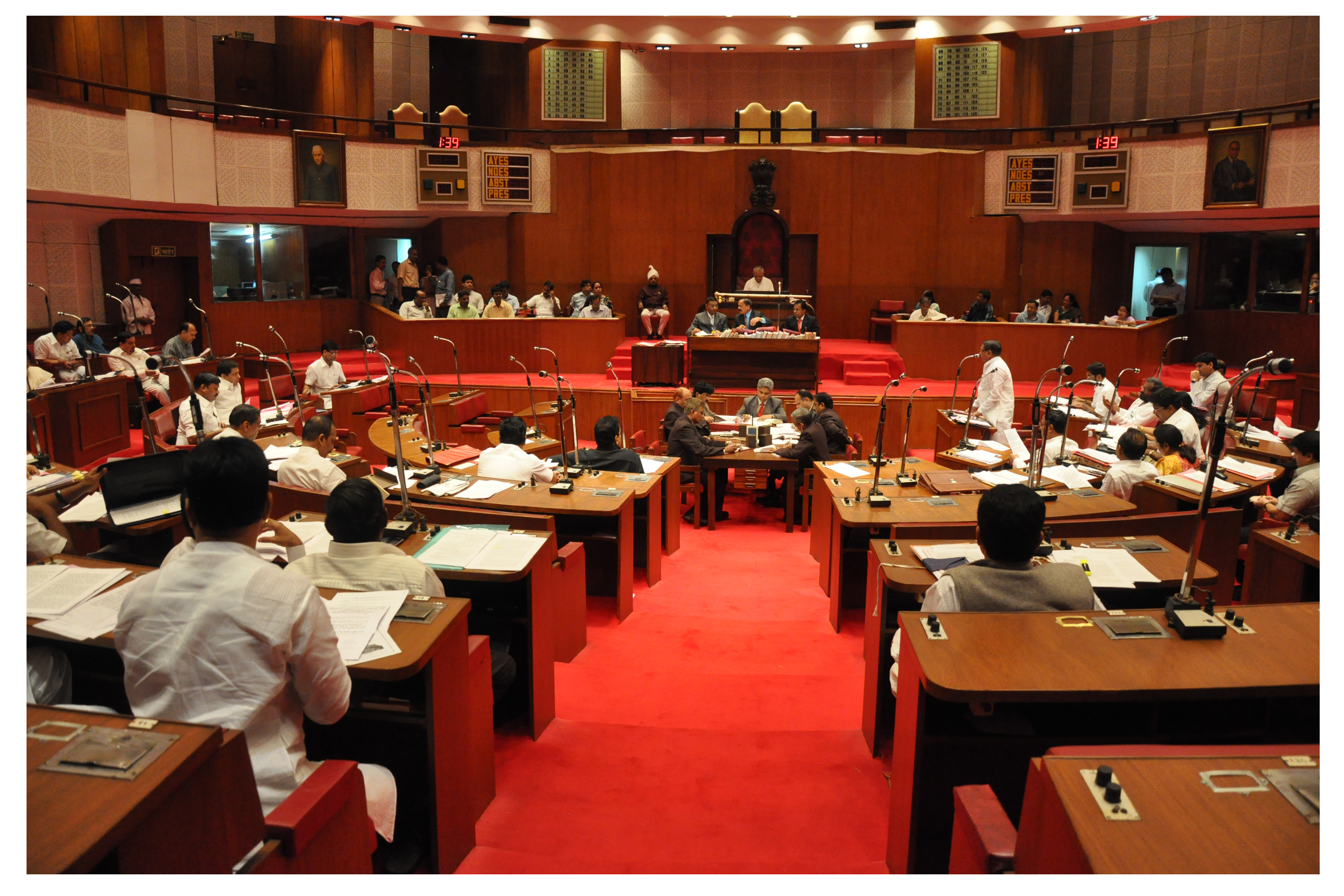 Maharashtra Legislative Assembly