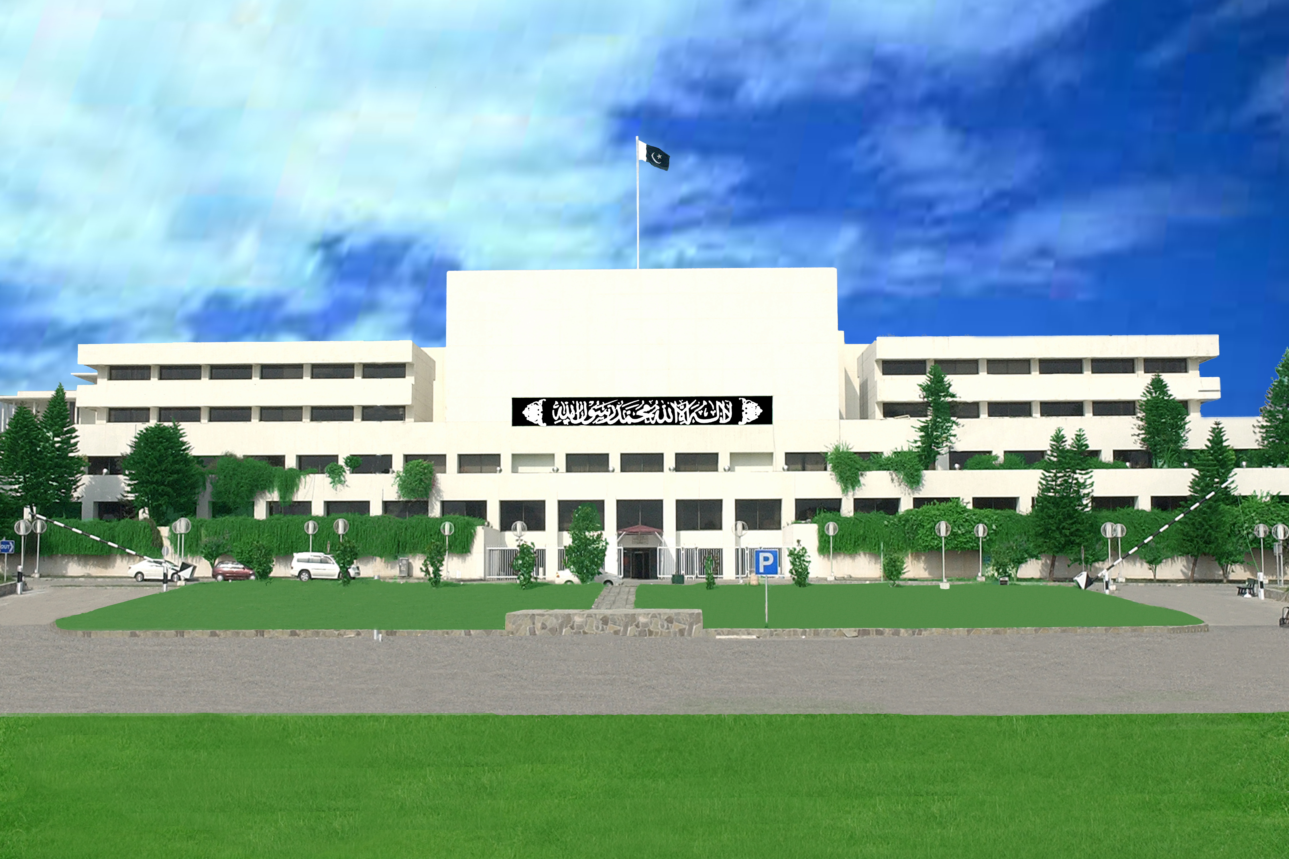 Parliament Of Pakistan